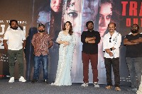 105 Minuttess Movie Trailer Launch